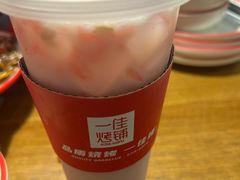 -一佳烤铺(丽江景苑店)
