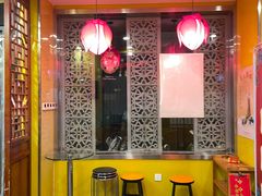 -芦月轩羊蝎子(劲松店)