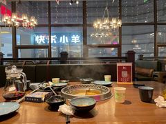 -快乐小羊火锅(河西王府井店)