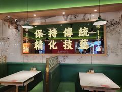 -肥小福·烧鹅专门店(环宇荟店)