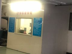 -百联中环购物广场-停车场