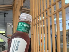 -驿佰购超市(常山服务区杭长高速杭州方向站)