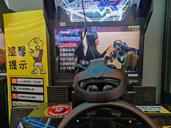 -风云再起游乐汇(北京西单西西友谊店)