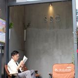 南京开来的咖啡店