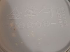 -金掌勺·锅包肉(广渠门店)