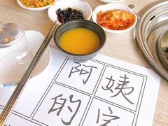 -郑阿姨的家·이모네·韩料&烤肉(武川路店)