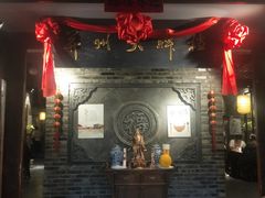 -并州大牌档之醉轻尘