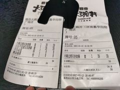 -熊吞·大碗丼烧肉饭(西市场嘉华店)