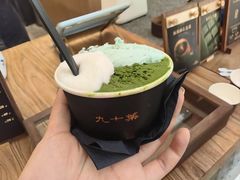 -九十葉·抹茶(南京·德基店)