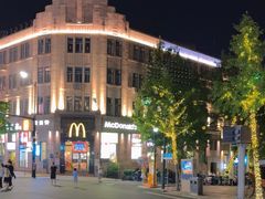 -麦当劳(中山路店)