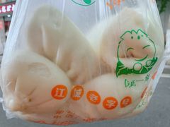 -袁大头包子(光华路店)