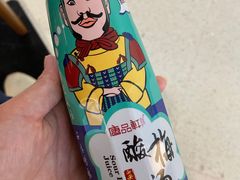 -姑娘手·陕西手工面·肉夹馍(象峰店)
