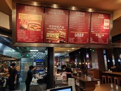 -The Habit Burger Grill 哈比特汉堡(复兴soho店)