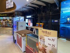 -万达影城(仓山万达广场激光IMAX店)