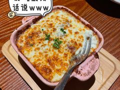 培根芝士烤土豆泥-澳骄 Aussie Kitchen·手工披萨·西餐(国大店)