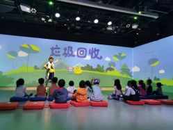 -小鸡哆哆故事屋·儿童乐园(嘉里城店)