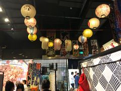 -山屋日式料理屋(宛平88店)