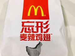 -麦当劳(金桥店)