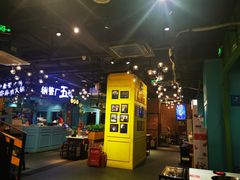 -钢管厂五区小郡肝串串香(南山店)