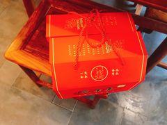 -笑来喜馄饨小笼工坊店(湖滨街店)