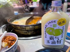 -奈雪的茶(中海环宇荟店)