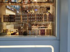 -好利来(团结湖店)