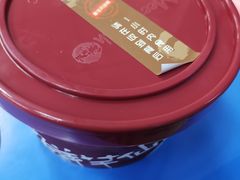 -Meet Fresh鮮芋仙(时代天街店)