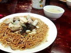 -裕兴记·三虾面(西北街总店)