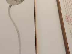 -梵舍·沙浴养生SPA