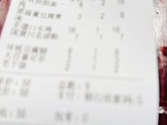-泰宜担担面(黄泥塝总店)