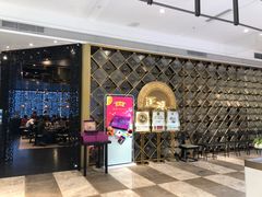 门面-正斗·港式粤菜(SKLP店)