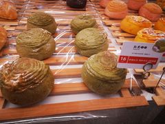 -奈雪的茶(新天地广场PRO店)