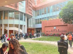 -香港大学