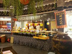-鲁城往事(游客中心店)