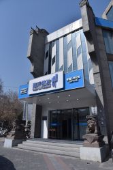 -雍禾植发全国连锁