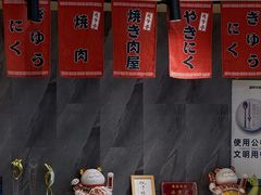 -匠牛亭·锅物烧肉放题自助(昆百大·泰业城店)