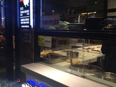 门面-嘎嘎鸭脑壳(金琴店)