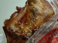 -京八珍(中关村店)