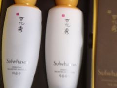 -龙城大药房