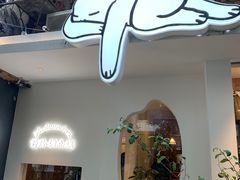 -野路甜点铺(松柏路店)