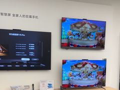 -华为授权体验店(中山公园来福士)