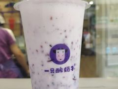 酸奶大咖-一只酸奶牛(奎星楼店)