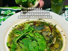 -新太二·鲜料川菜(晶耀前滩店)