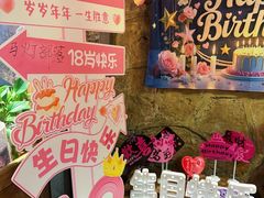 -马灯部落·西湖边的创意山景餐厅(虎跑动物园店)