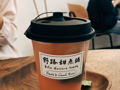 -野路甜点铺(松柏路店)