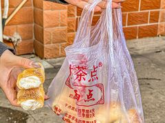 -中关村茶点