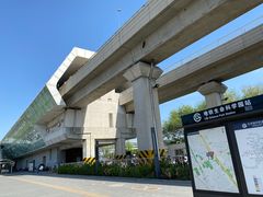 -永旺梦乐城国际商城(北清路店)