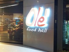 -Olé精品超市(天汇广场店)