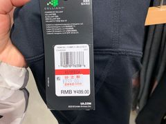 -杭州来福士中心