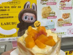 -赵小璐快乐甜品蛋糕(平安路店)